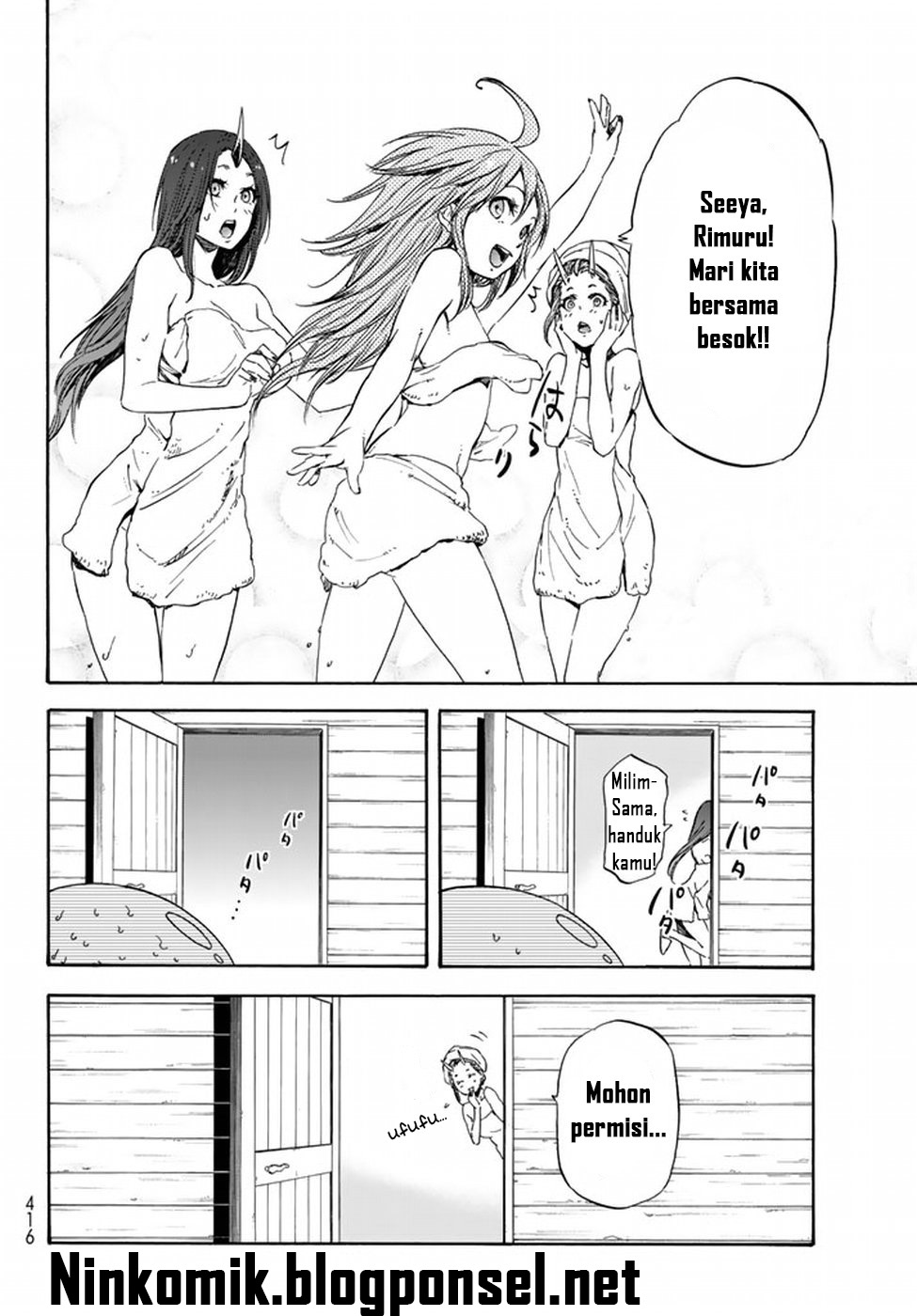 image-komik-tensei-shitara-slime-datta-ken-chapter-32-15/32