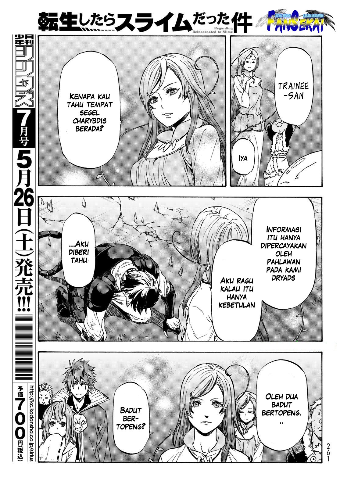 image-komik-tensei-shitara-slime-datta-ken-chapter-39-6/39