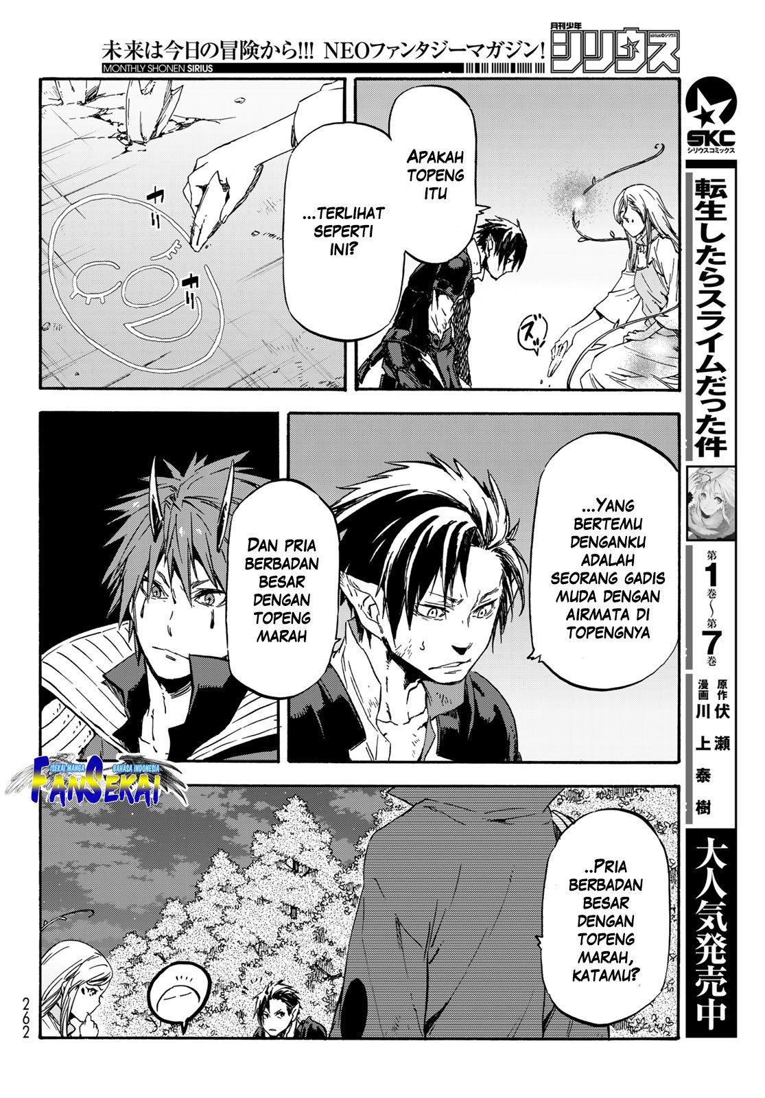 image-komik-tensei-shitara-slime-datta-ken-chapter-39-7/39