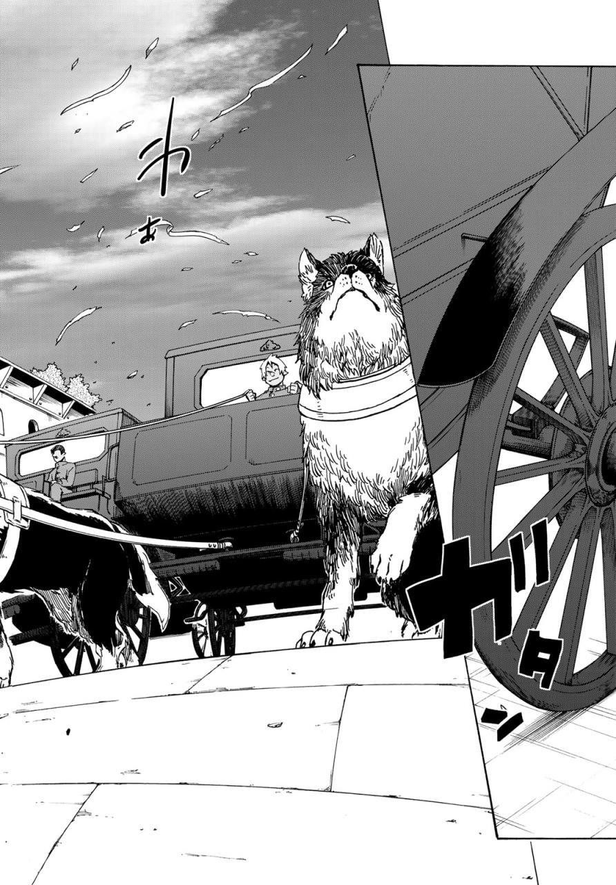 image-komik-tensei-shitara-slime-datta-ken-chapter-40-6/41