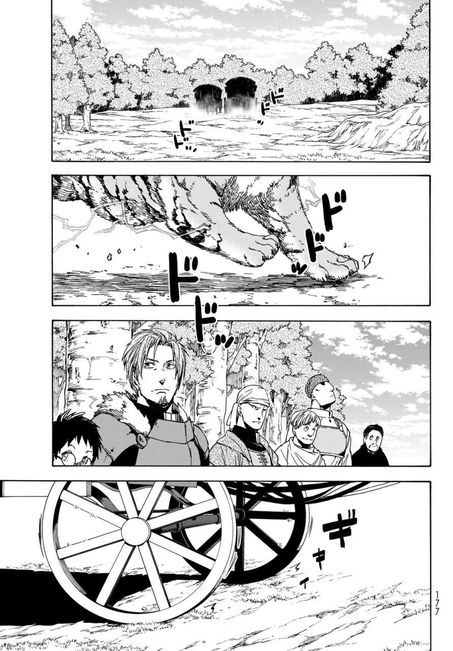 image-komik-tensei-shitara-slime-datta-ken-chapter-40-14/41