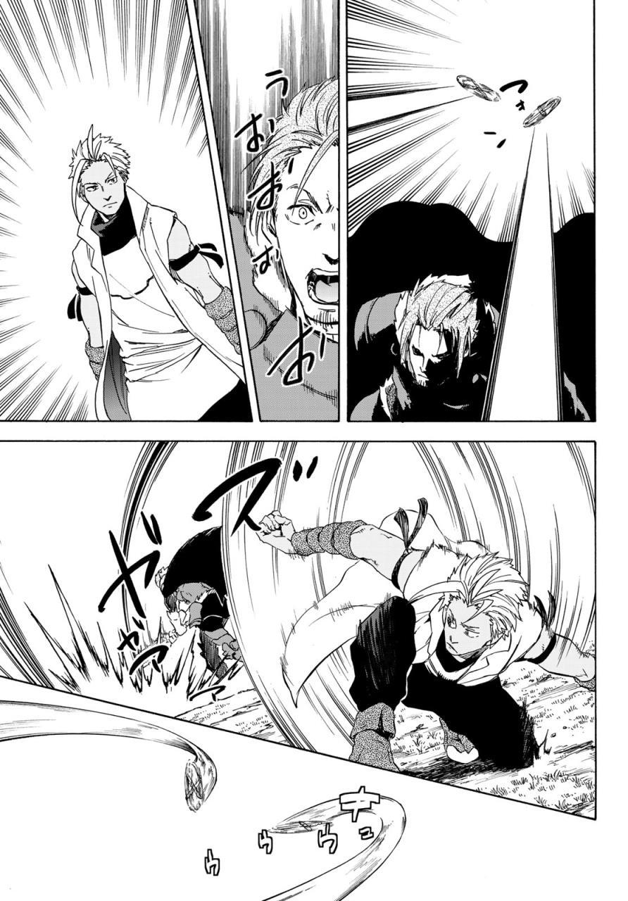 image-komik-tensei-shitara-slime-datta-ken-chapter-40-25/41