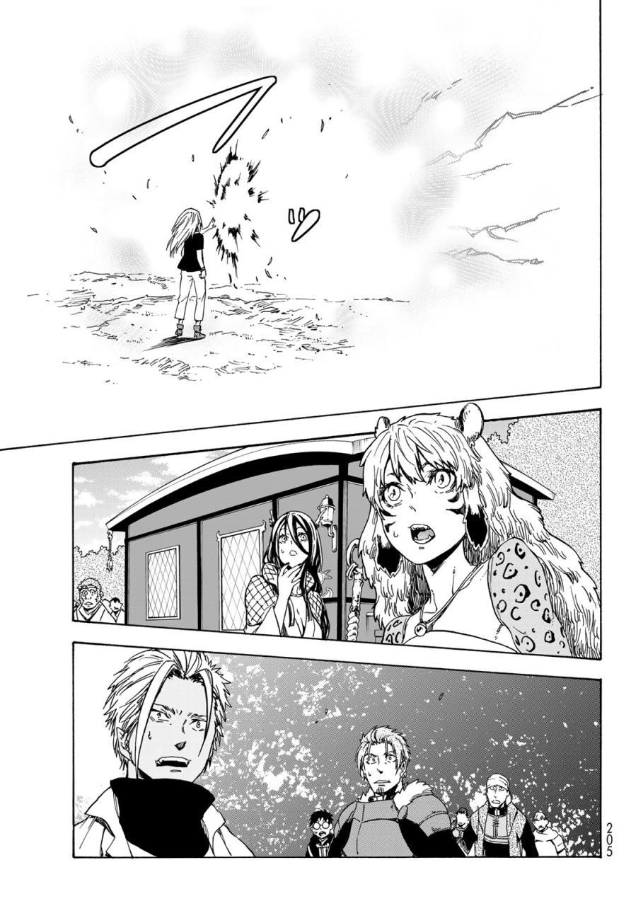 image-komik-tensei-shitara-slime-datta-ken-chapter-40-34/41