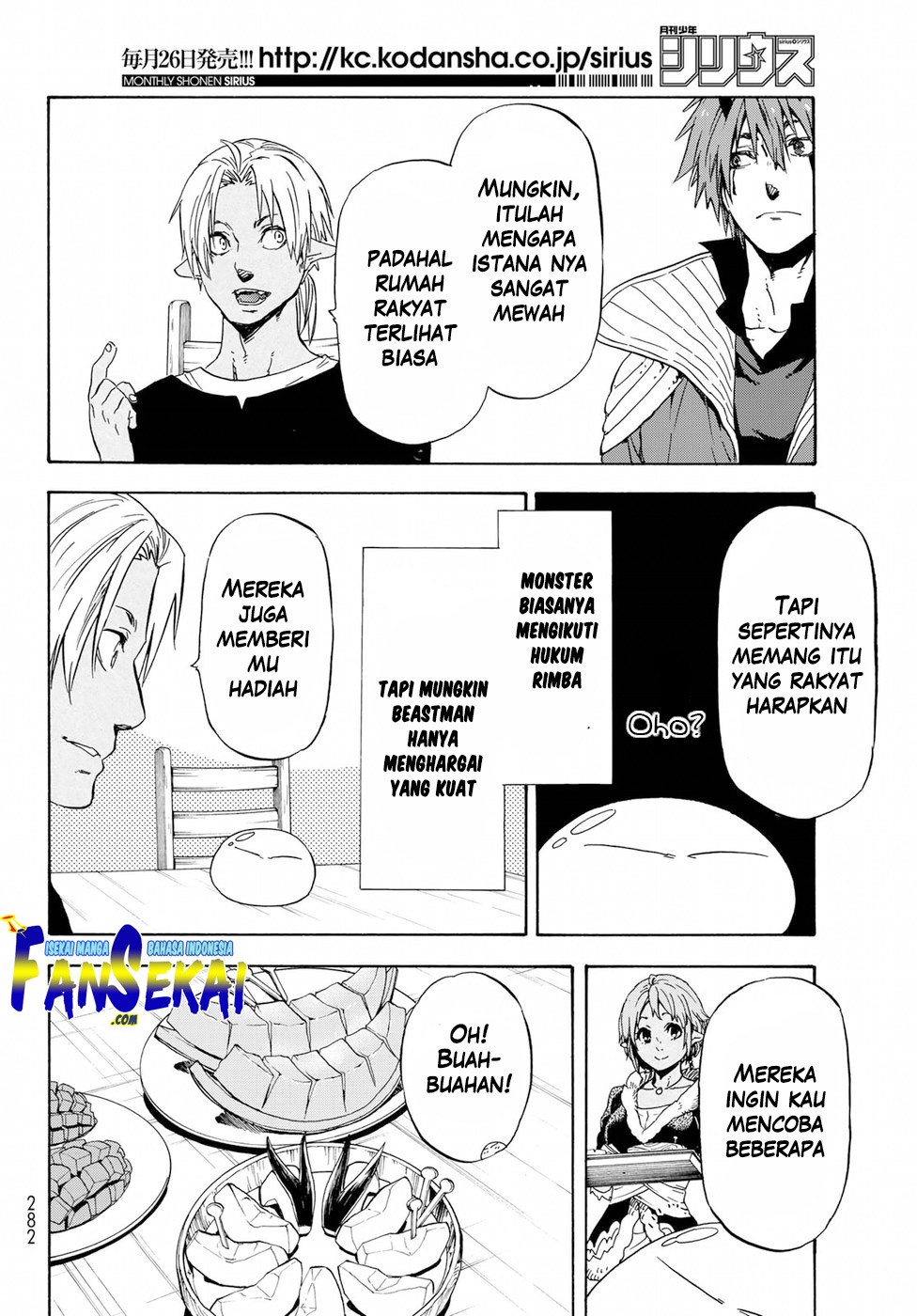 image-komik-tensei-shitara-slime-datta-ken-chapter-41-7/35