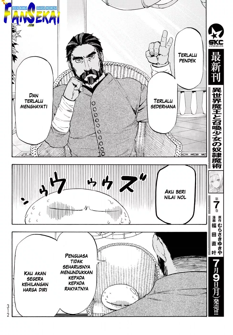 image-komik-tensei-shitara-slime-datta-ken-chapter-42-5/25