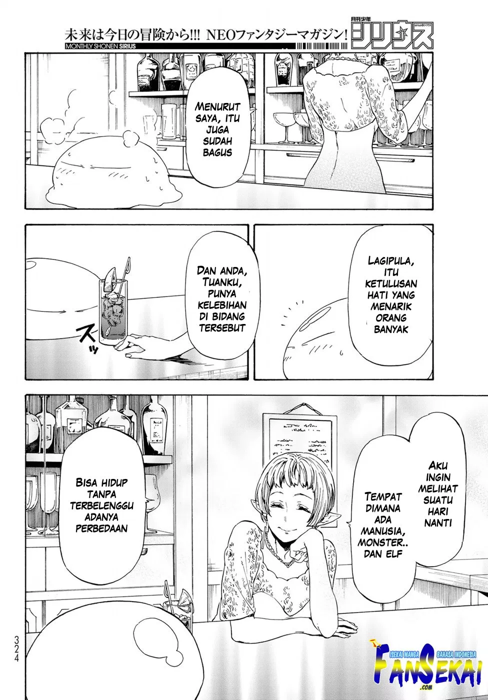 image-komik-tensei-shitara-slime-datta-ken-chapter-42-17/25