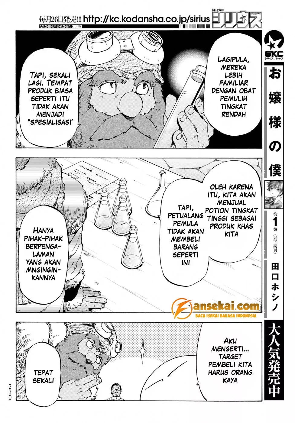image-komik-tensei-shitara-slime-datta-ken-chapter-43-17/34