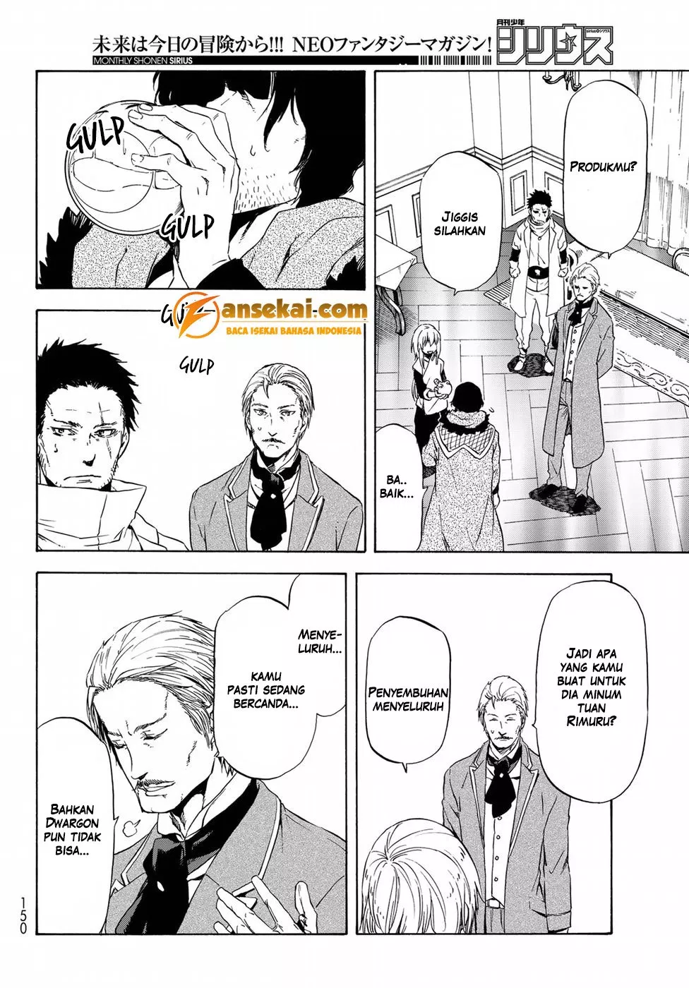 image-komik-tensei-shitara-slime-datta-ken-chapter-45-19/23