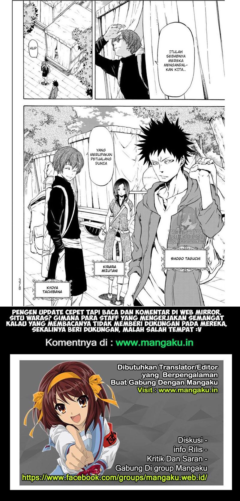 image-komik-tensei-shitara-slime-datta-ken-chapter-56-25/26