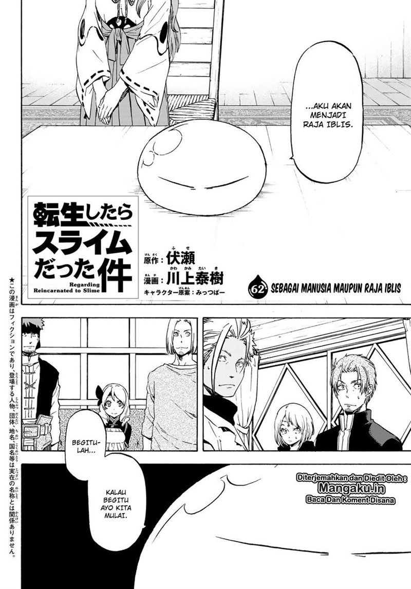 image-komik-tensei-shitara-slime-datta-ken-chapter-62-1/18