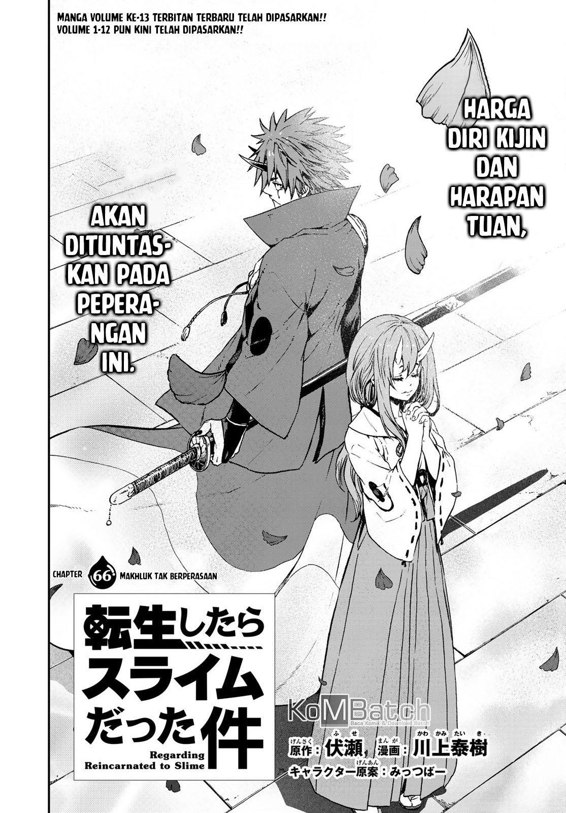 image-komik-tensei-shitara-slime-datta-ken-chapter-66-4/32