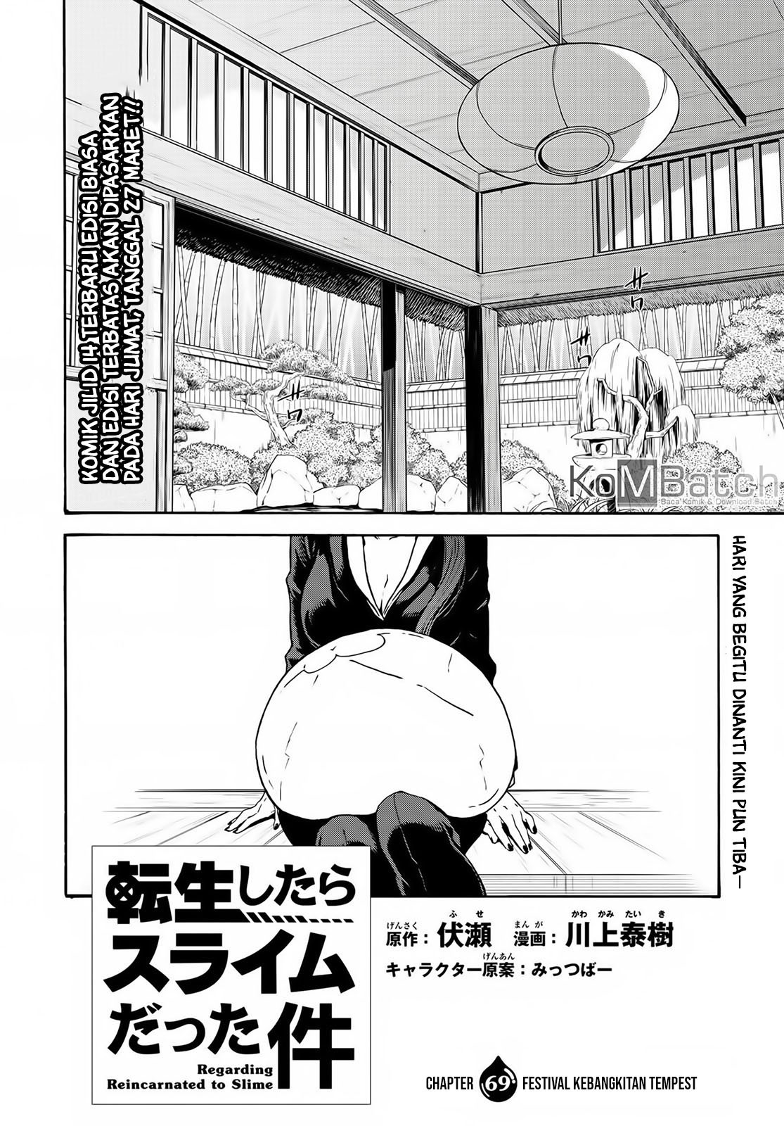 image-komik-tensei-shitara-slime-datta-ken-chapter-69-5/44