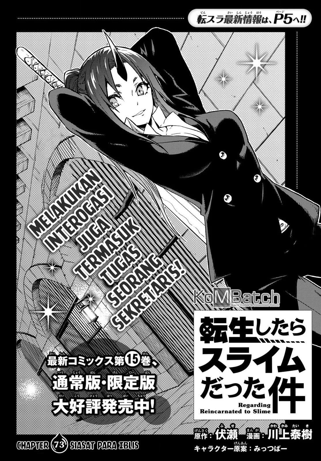 image-komik-tensei-shitara-slime-datta-ken-chapter-73-6/46