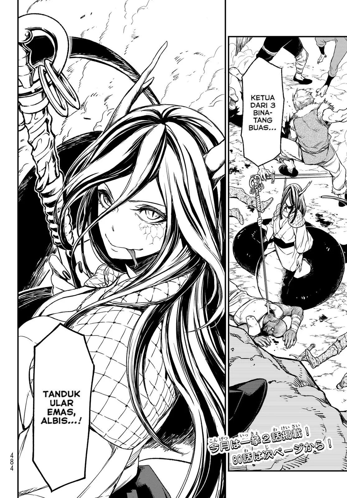 image-komik-tensei-shitara-slime-datta-ken-chapter-79-19/20