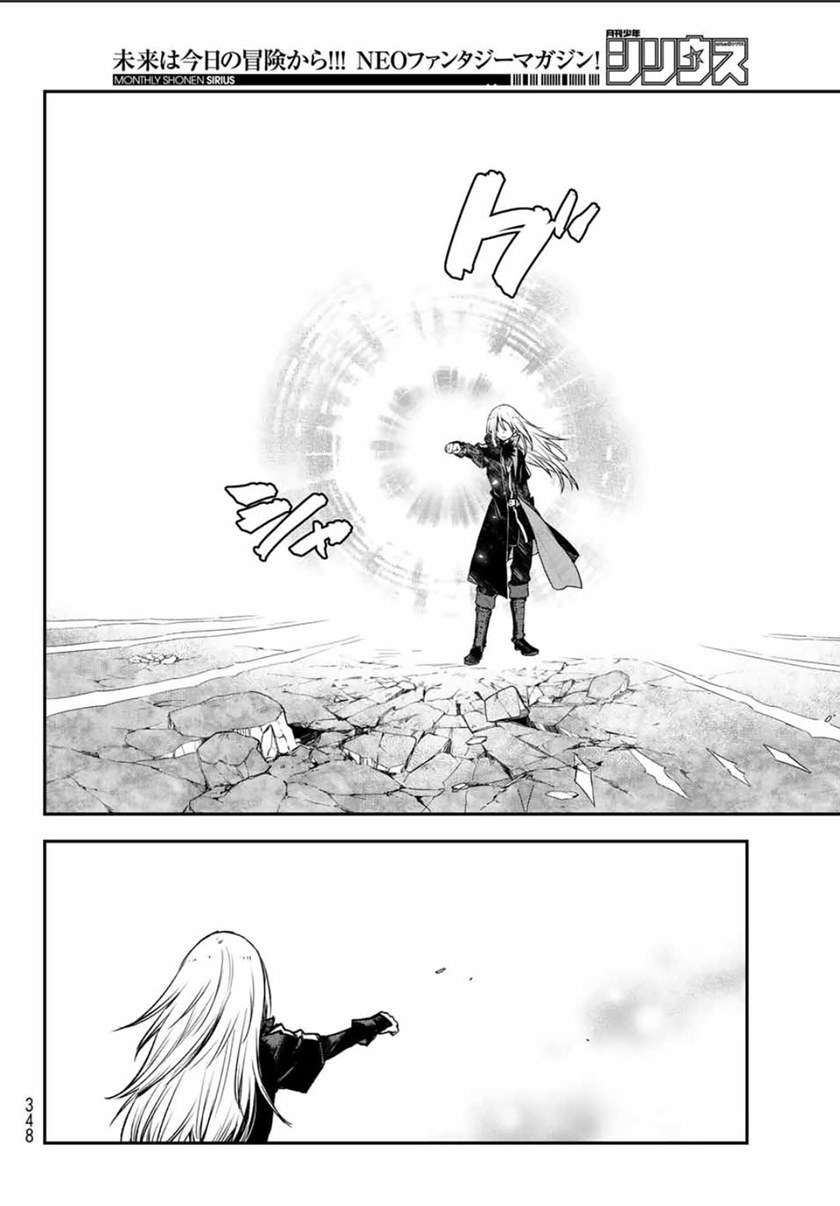 image-komik-tensei-shitara-slime-datta-ken-chapter-85-20/48