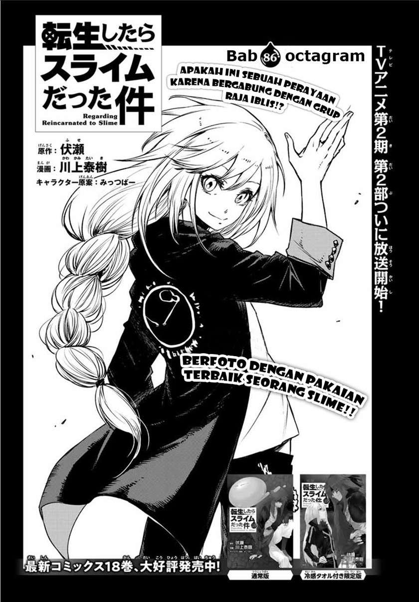 image-komik-tensei-shitara-slime-datta-ken-chapter-86-4/35