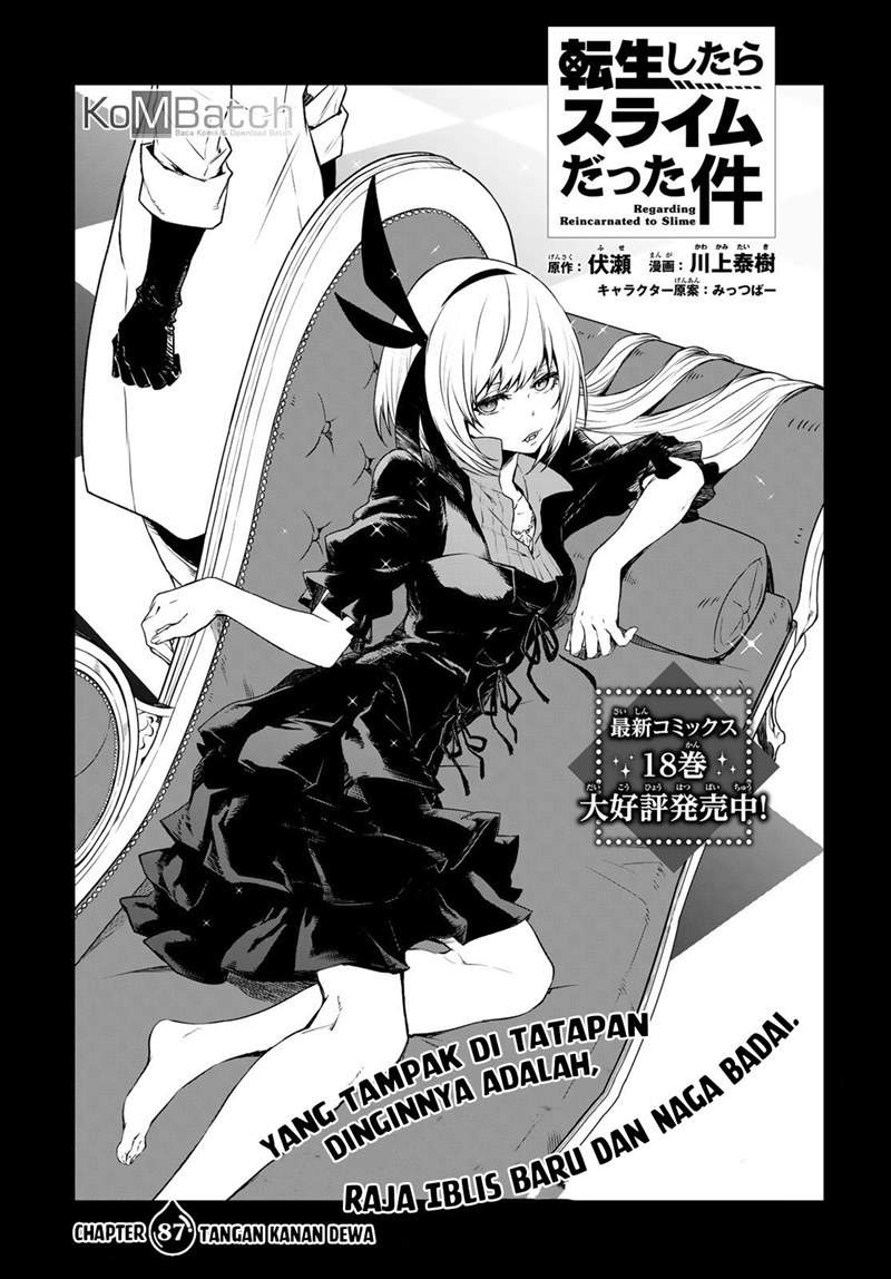 image-komik-tensei-shitara-slime-datta-ken-chapter-87-6/47