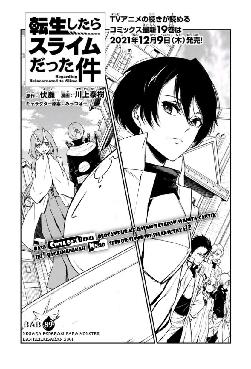 image-komik-tensei-shitara-slime-datta-ken-chapter-89-7/37
