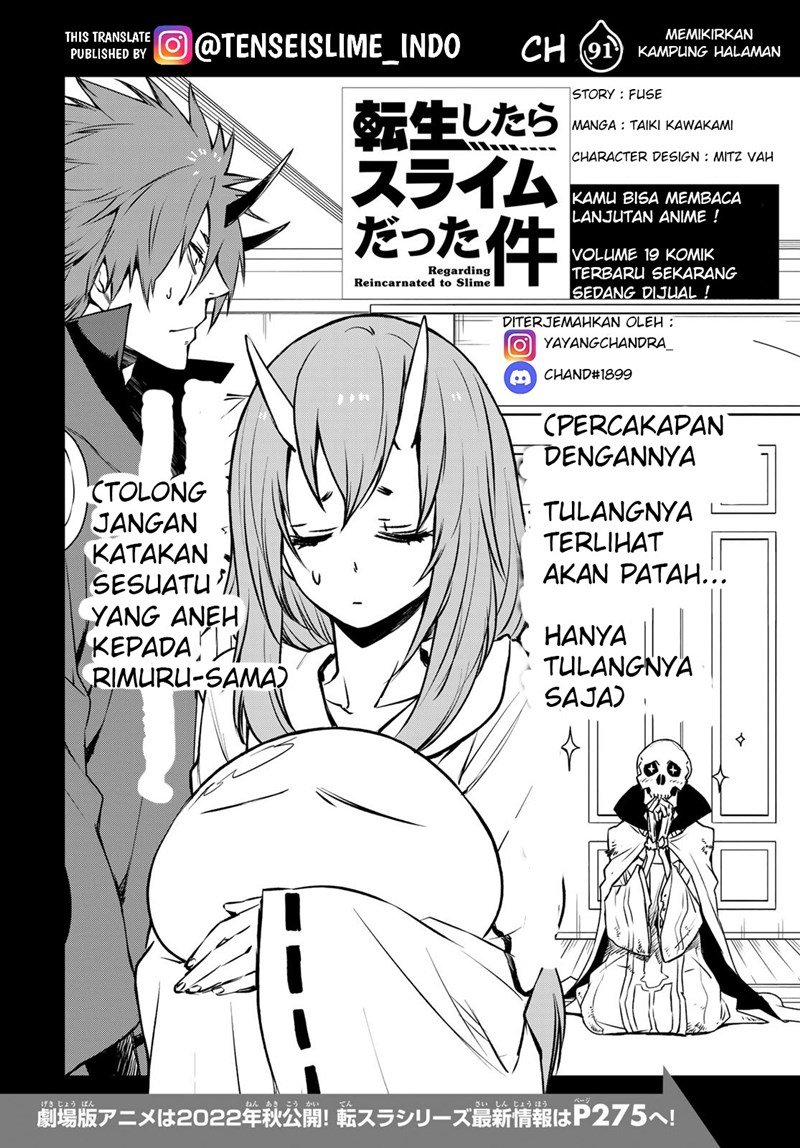 image-komik-tensei-shitara-slime-datta-ken-chapter-91-3/36