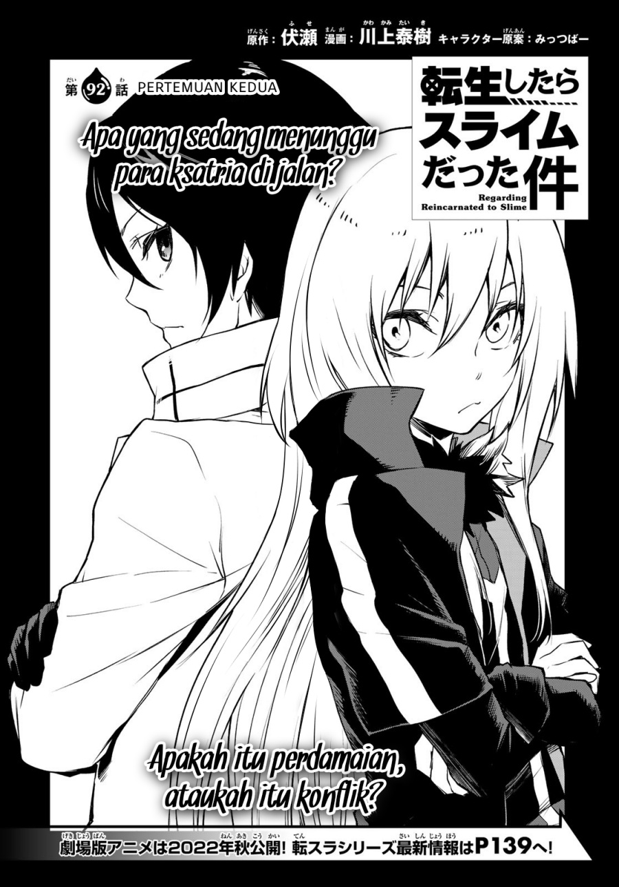 image-komik-tensei-shitara-slime-datta-ken-chapter-92-0/25