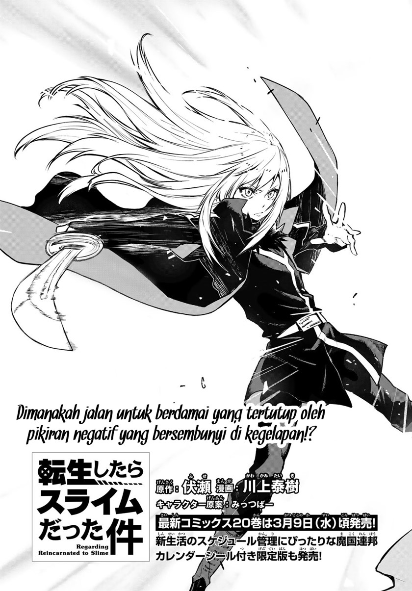 image-komik-tensei-shitara-slime-datta-ken-chapter-93-9/47