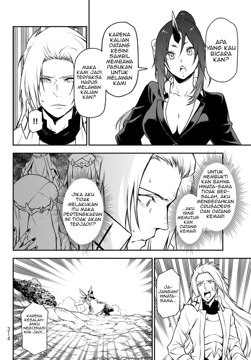 image-komik-tensei-shitara-slime-datta-ken-chapter-93-36/47