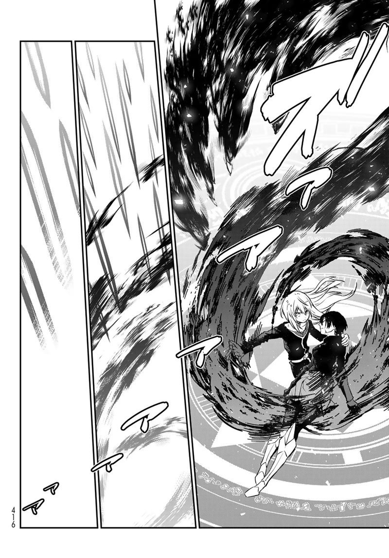 image-komik-tensei-shitara-slime-datta-ken-chapter-96-28/45