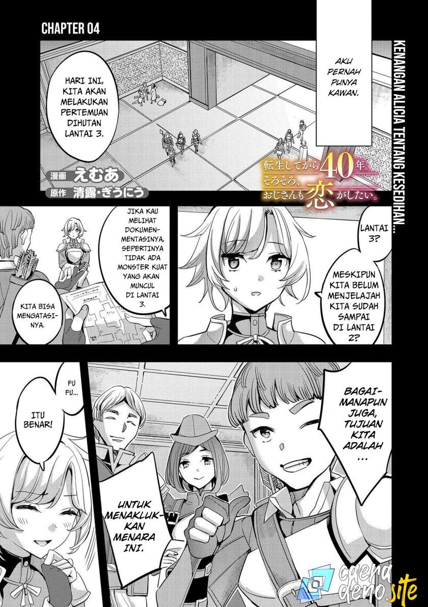 image-komik-tensei-shitekara-40-nen-sorosoro-ojisan-mo-koi-ga-shitai-nidome-no-jinsei-wa-harem-route-chapter-4-1/37