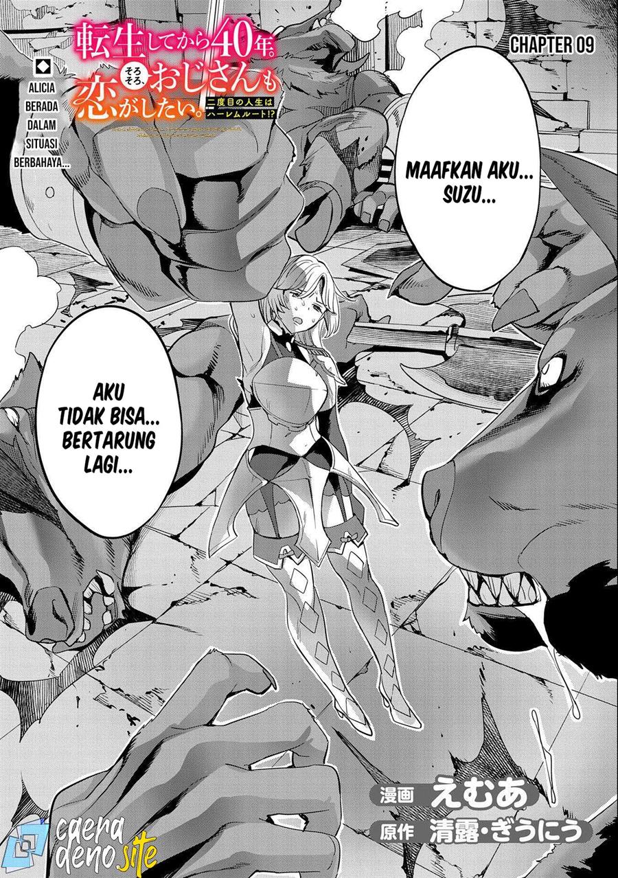 image-komik-tensei-shitekara-40-nen-sorosoro-ojisan-mo-koi-ga-shitai-nidome-no-jinsei-wa-harem-route-chapter-9-1/36