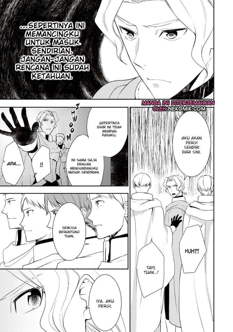 image-komik-tenseishichatta-yo-iya-gomen-chapter-27-7/26