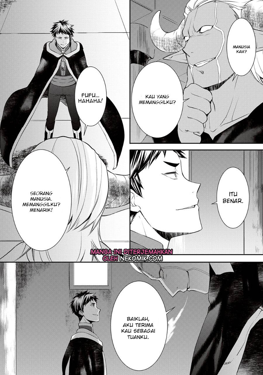 image-komik-tenseishichatta-yo-iya-gomen-chapter-27-12/26