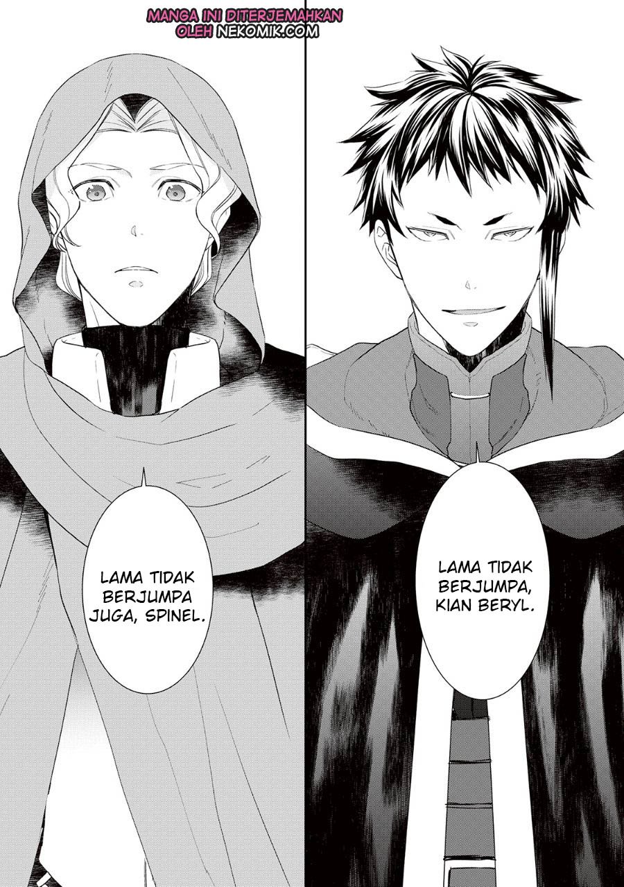 image-komik-tenseishichatta-yo-iya-gomen-chapter-30-9/22