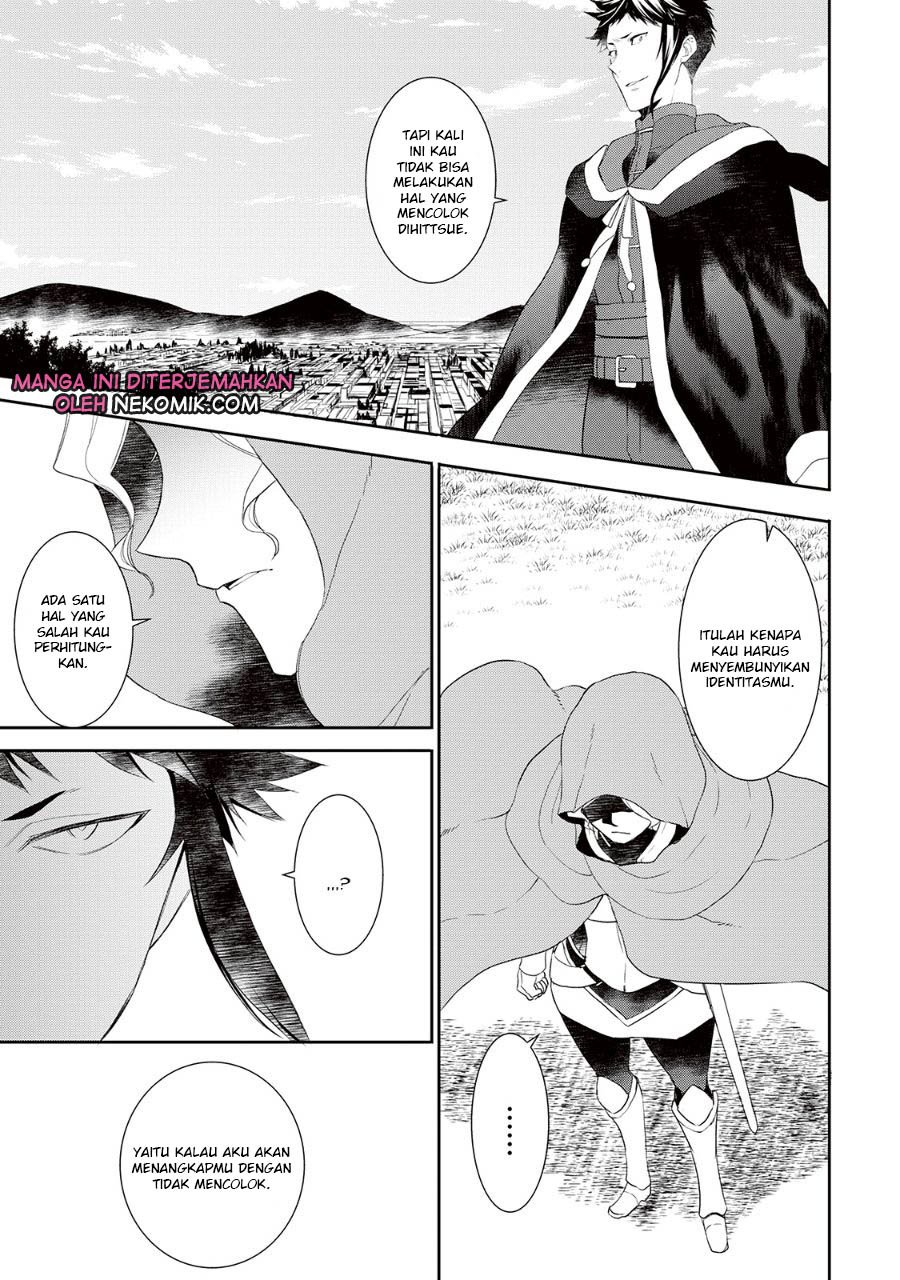 image-komik-tenseishichatta-yo-iya-gomen-chapter-30-11/22