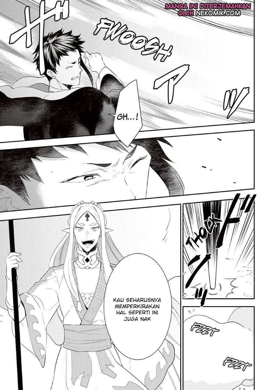 image-komik-tenseishichatta-yo-iya-gomen-chapter-30-17/22