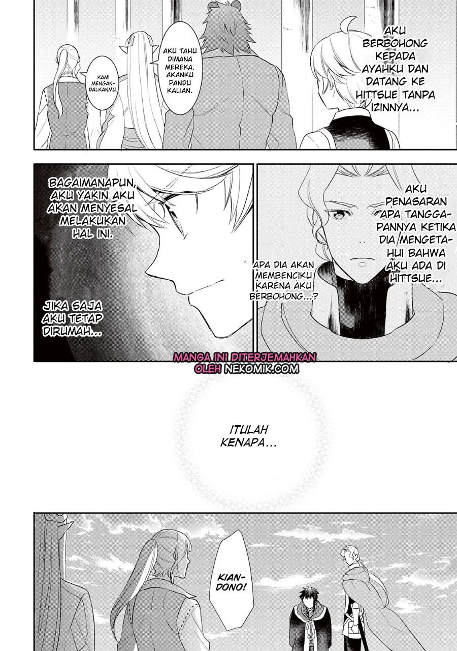 image-komik-tenseishichatta-yo-iya-gomen-chapter-35-6/19