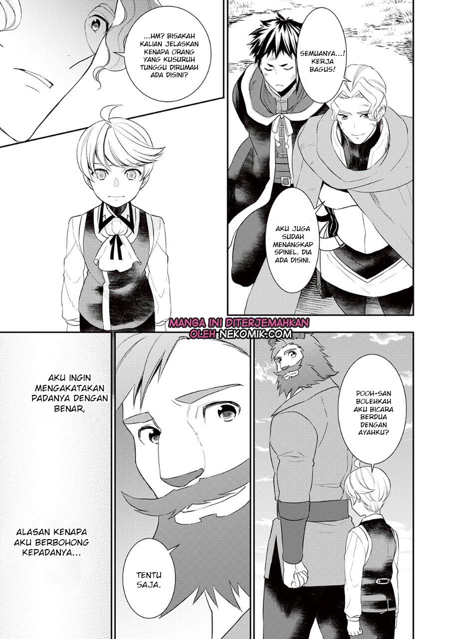 image-komik-tenseishichatta-yo-iya-gomen-chapter-35-7/19