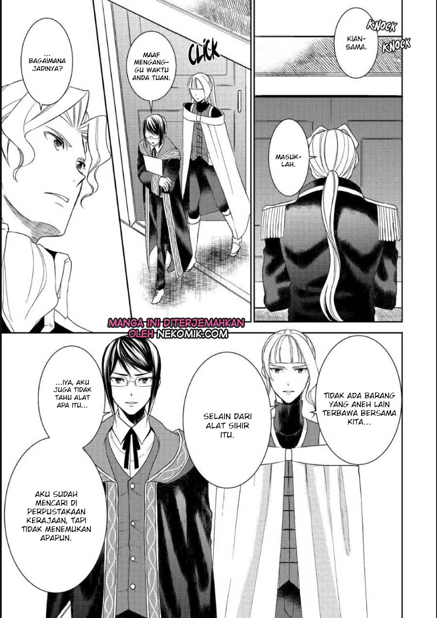 image-komik-tenseishichatta-yo-iya-gomen-chapter-37-13/19