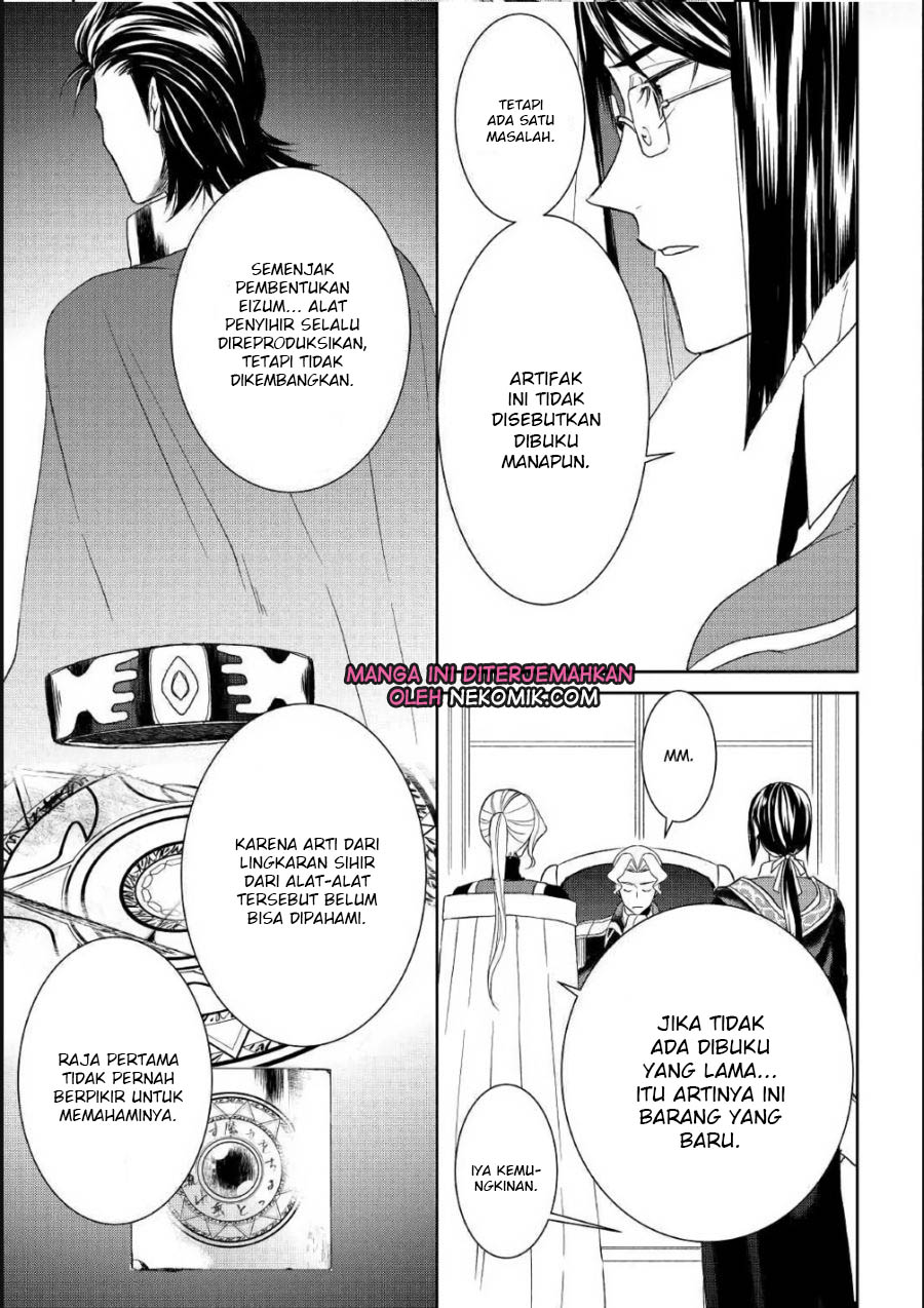 image-komik-tenseishichatta-yo-iya-gomen-chapter-37-15/19