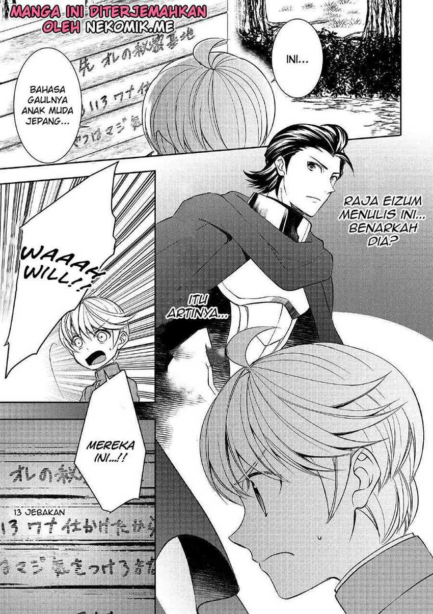 image-komik-tenseishichatta-yo-iya-gomen-chapter-41-2/22