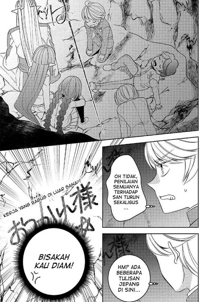 image-komik-tenseishichatta-yo-iya-gomen-chapter-41-19/22