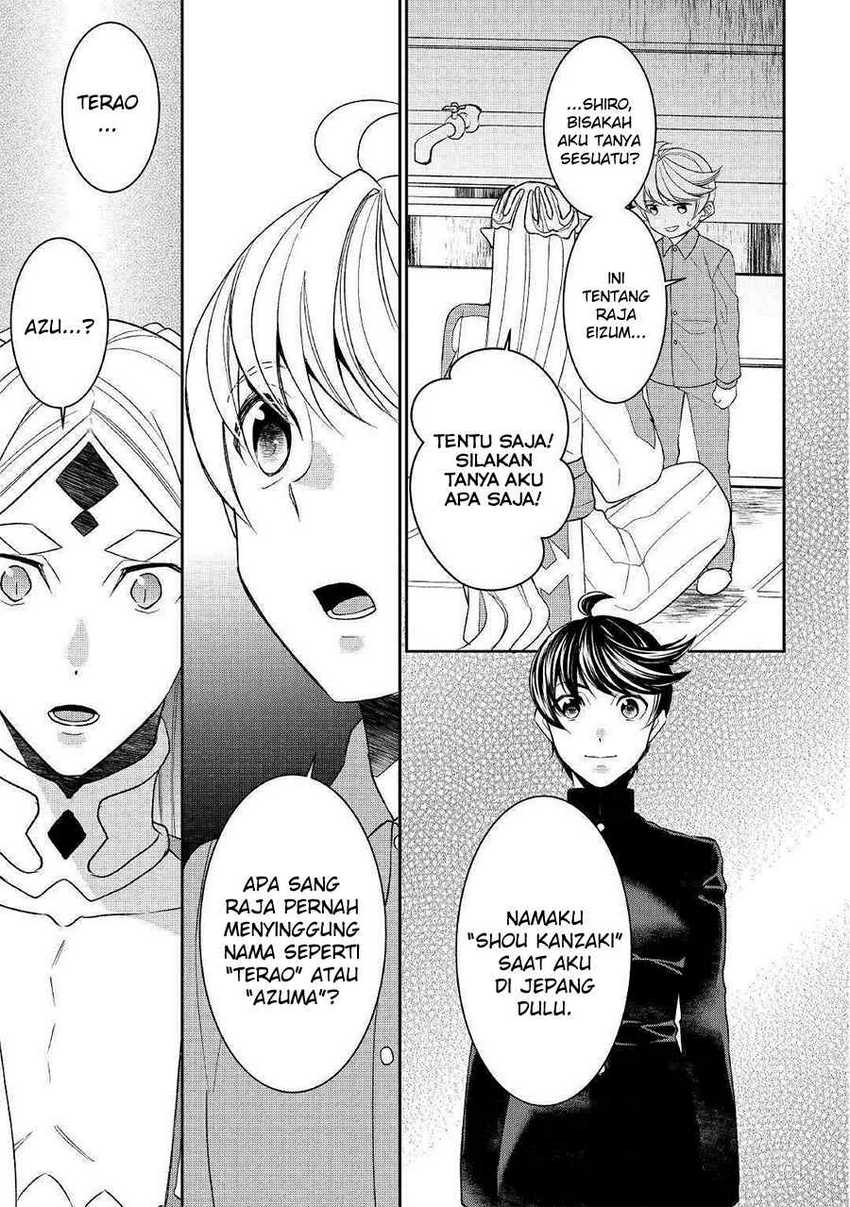 image-komik-tenseishichatta-yo-iya-gomen-chapter-45-8/22