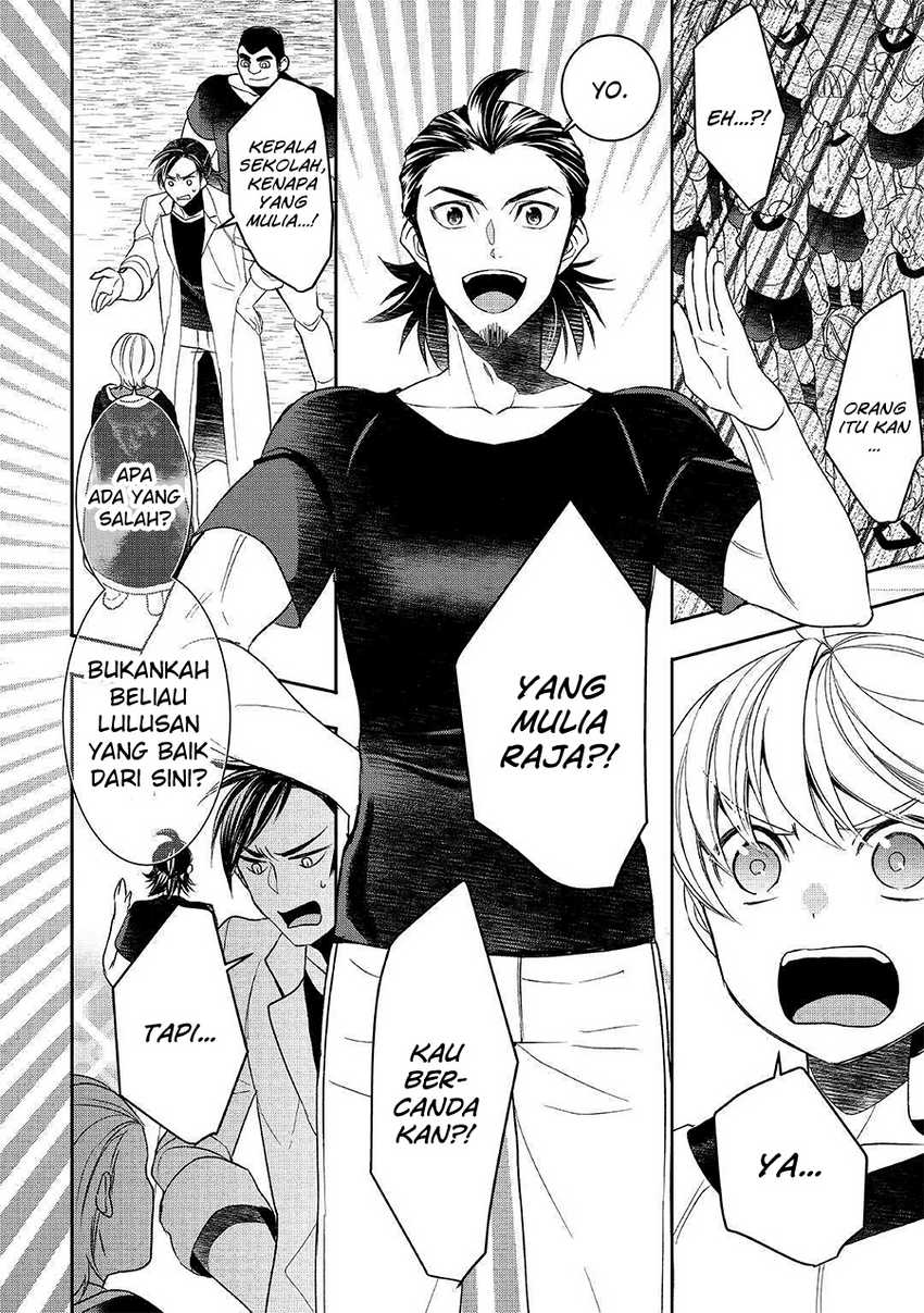 image-komik-tenseishichatta-yo-iya-gomen-chapter-50-14/24