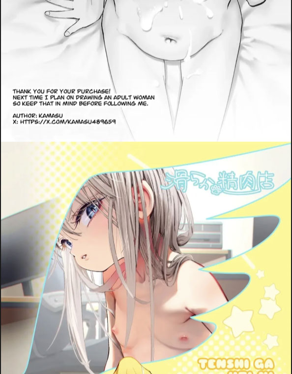 image-komik-tenshi-ga-uti-ni-tomarinikita-chapter-01-38/40