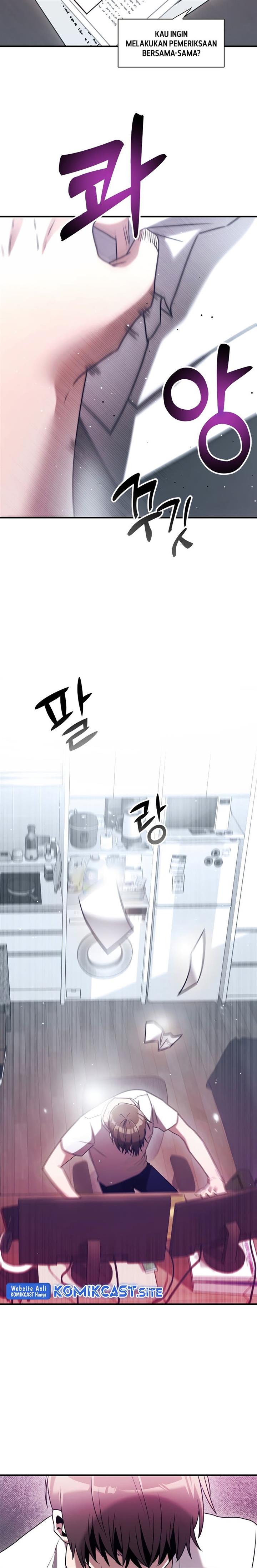 image-komik-terminally-ill-genius-dark-knight-chapter-1-25/48