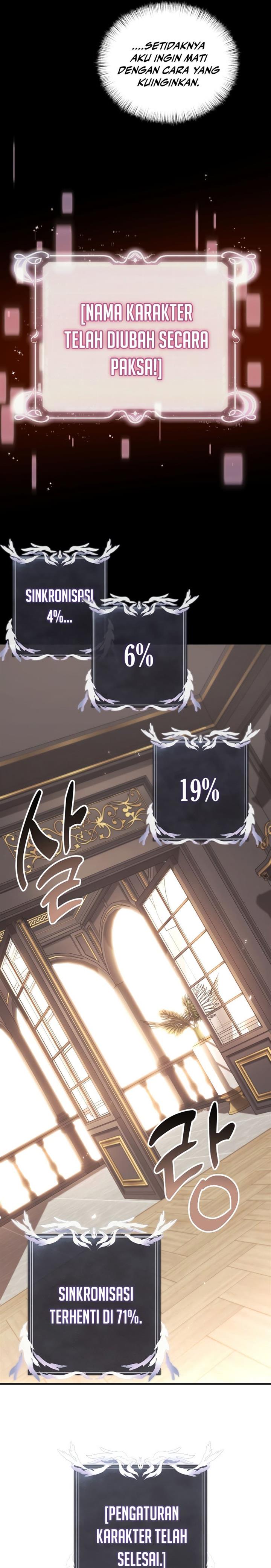 image-komik-terminally-ill-genius-dark-knight-chapter-1-32/48