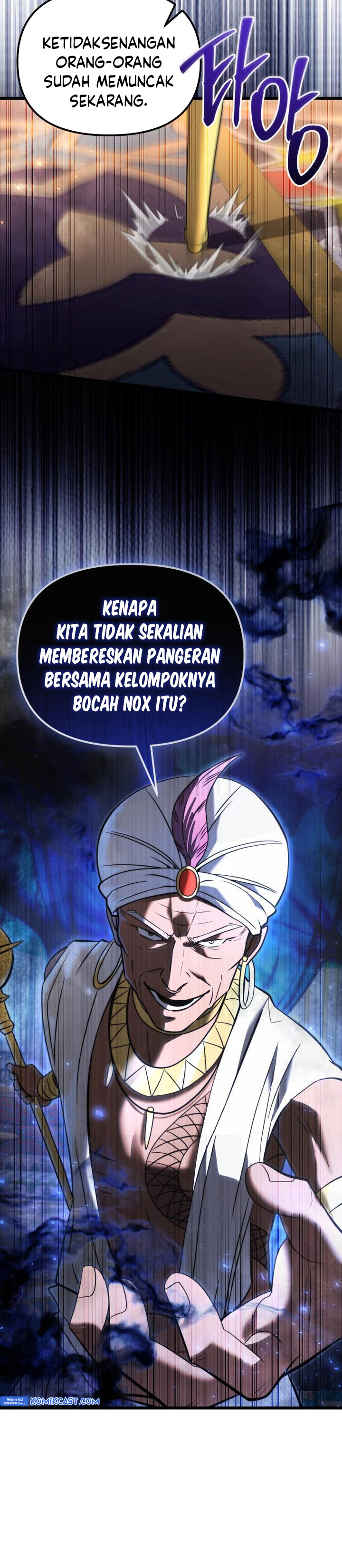 image-komik-terminally-ill-genius-dark-knight-chapter-102-42/49