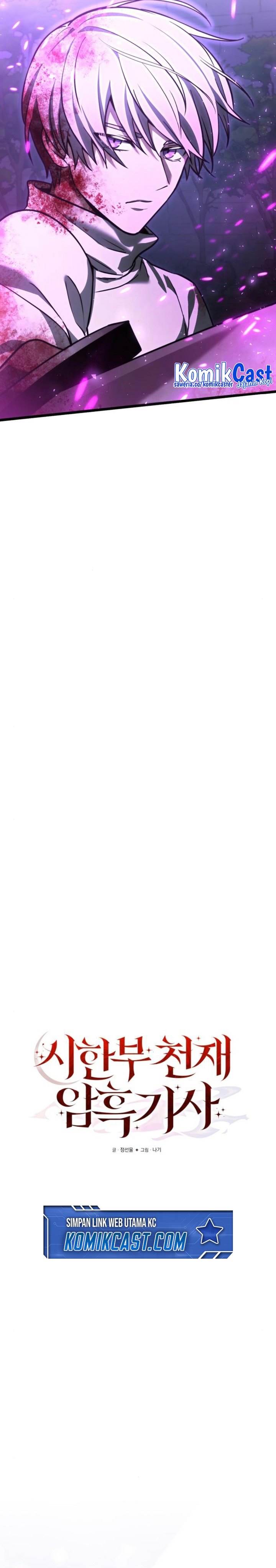 image-komik-terminally-ill-genius-dark-knight-chapter-105-26/48