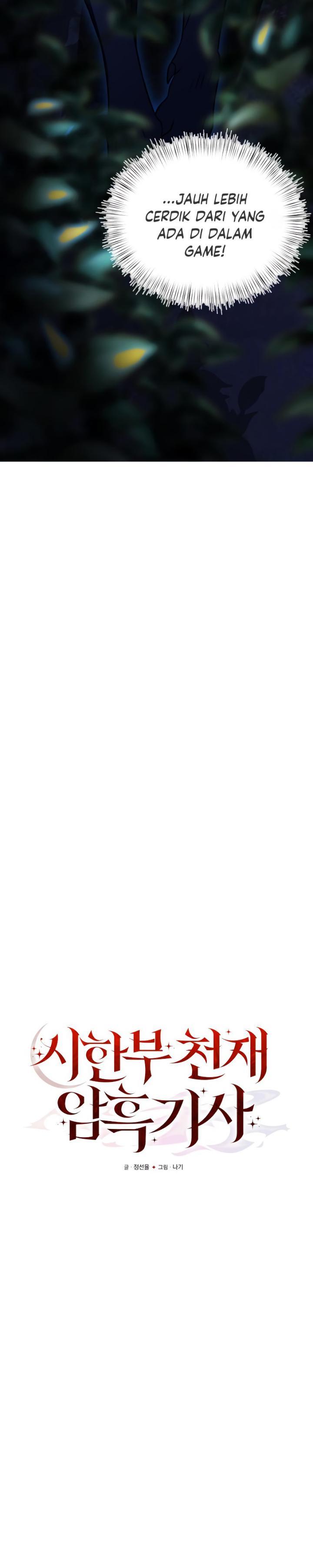 image-komik-terminally-ill-genius-dark-knight-chapter-13-21/53