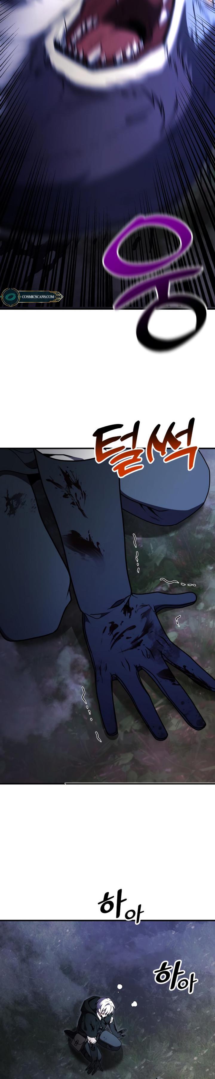 image-komik-terminally-ill-genius-dark-knight-chapter-13-40/53