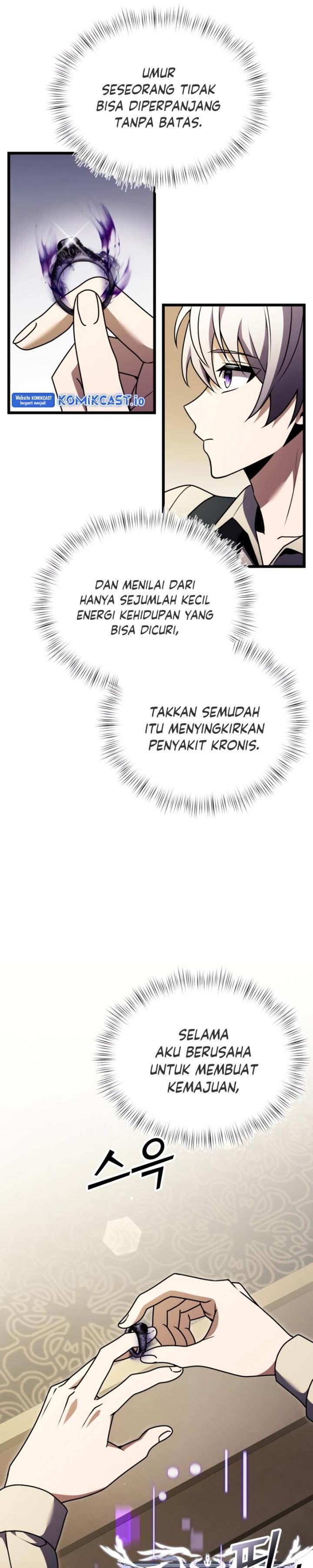 image-komik-terminally-ill-genius-dark-knight-chapter-14-35/50